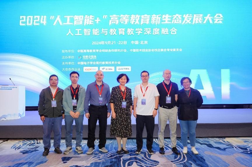 太阳成集团tyc151cc