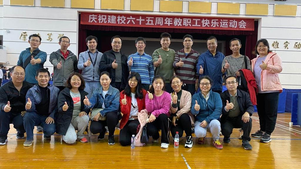 太阳成集团tyc151cc