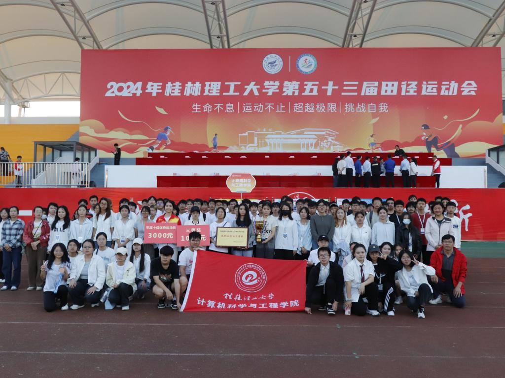 太阳成集团tyc151cc