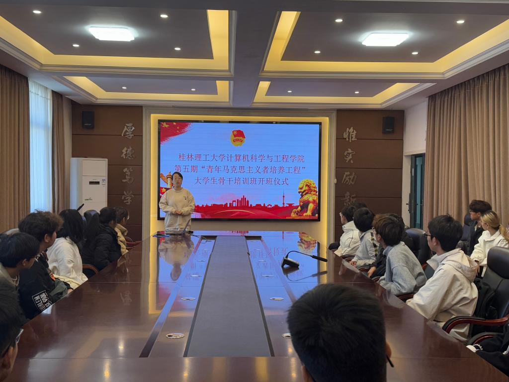 太阳成集团tyc151cc