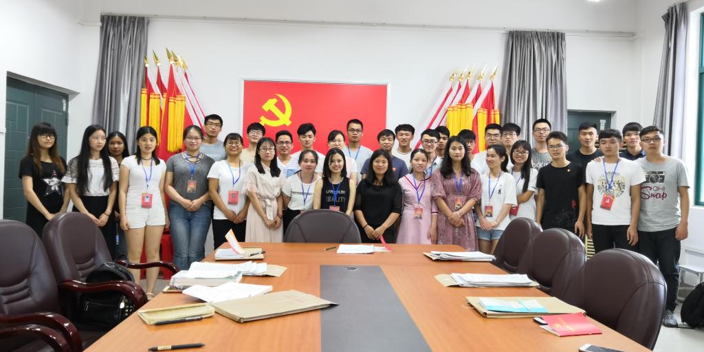 太阳成集团tyc151cc