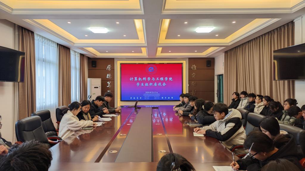 太阳成集团tyc151cc