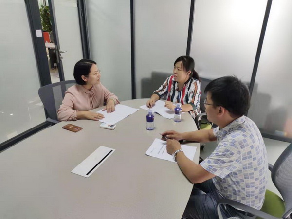 太阳成集团tyc151cc