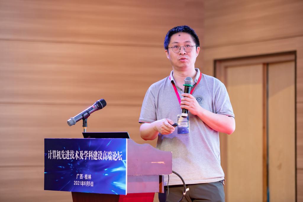 太阳成集团tyc151cc