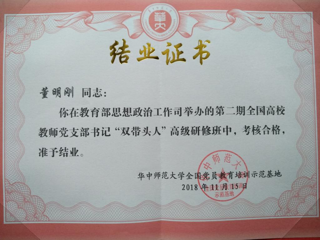 太阳成集团tyc151cc