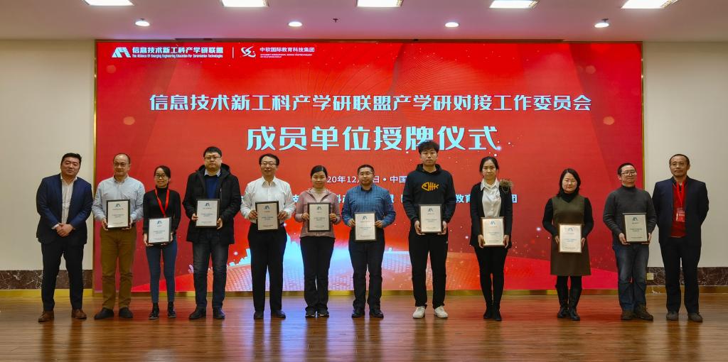 太阳成集团tyc151cc