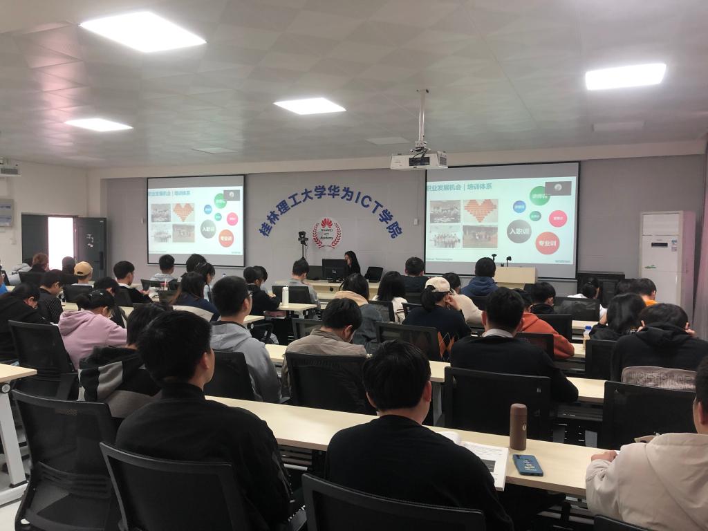 太阳成集团tyc151cc