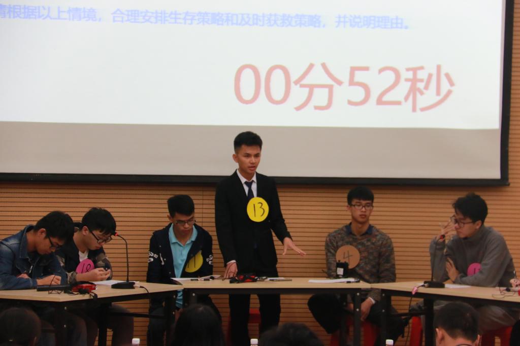 太阳成集团tyc151cc