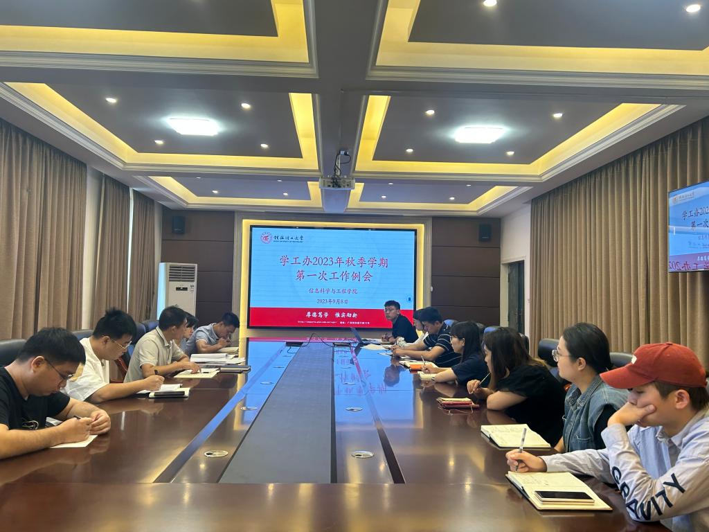 太阳成集团tyc151cc