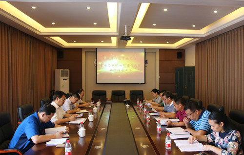 太阳成集团tyc151cc