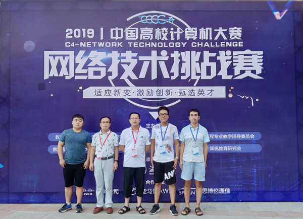 太阳成集团tyc151cc