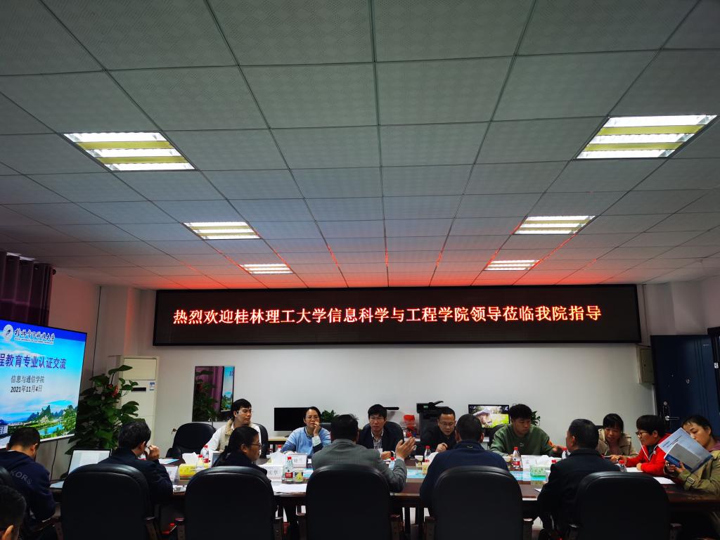 太阳成集团tyc151cc