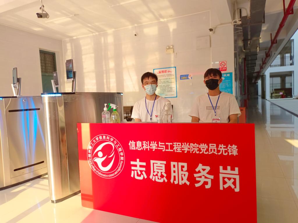 太阳成集团tyc151cc