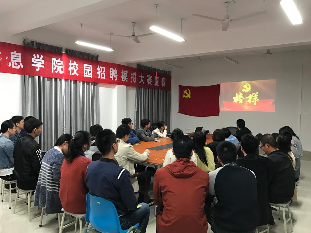 太阳成集团tyc151cc