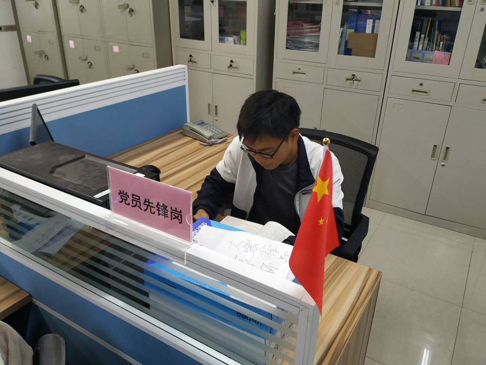 太阳成集团tyc151cc