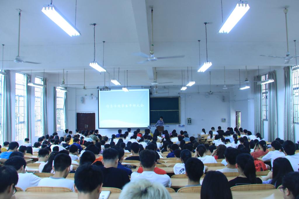 太阳成集团tyc151cc