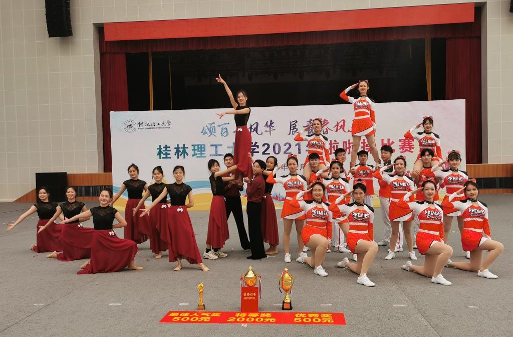 太阳成集团tyc151cc