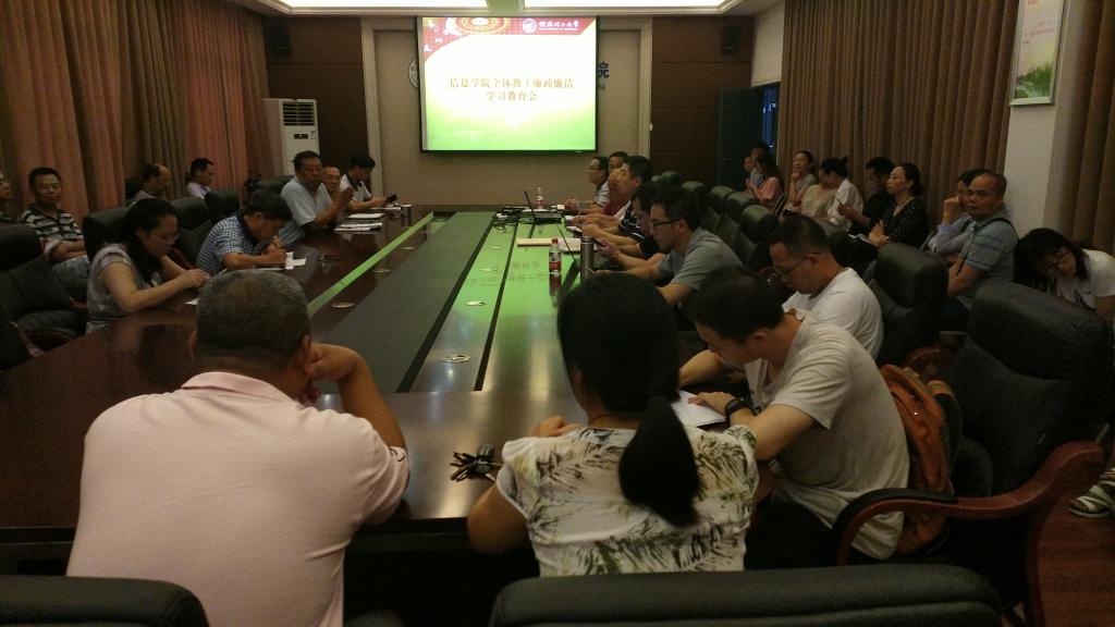 太阳成集团tyc151cc