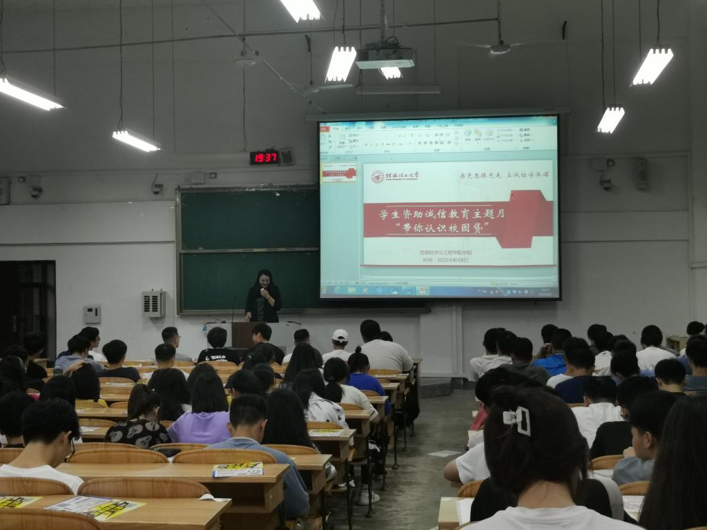 太阳成集团tyc151cc