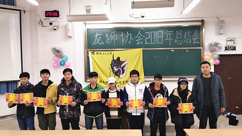 太阳成集团tyc151cc