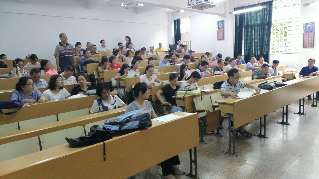 太阳成集团tyc151cc