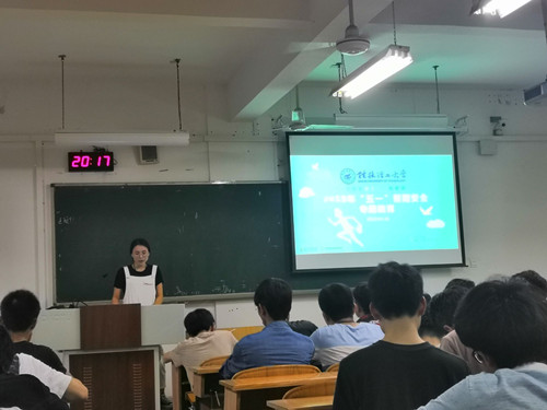 太阳成集团tyc151cc