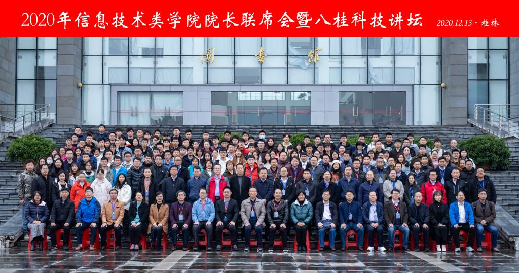 太阳成集团tyc151cc