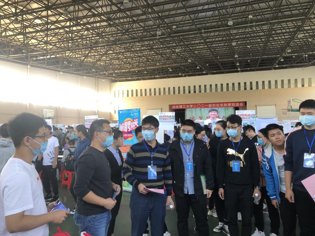 太阳成集团tyc151cc