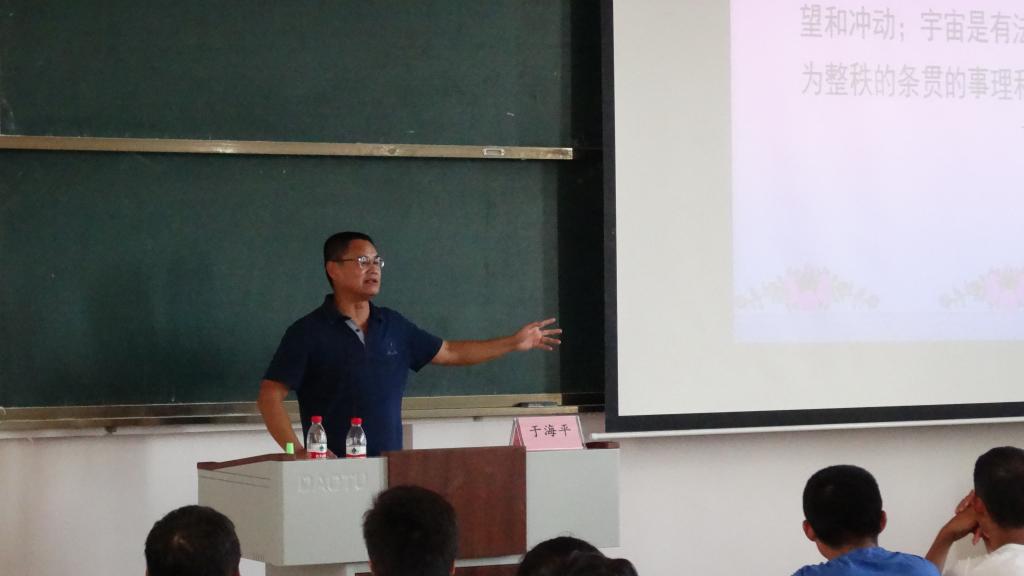 太阳成集团tyc151cc