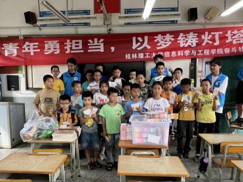 太阳成集团tyc151cc