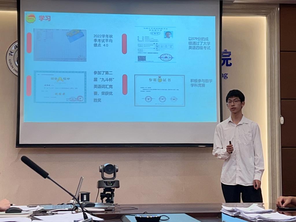 太阳成集团tyc151cc