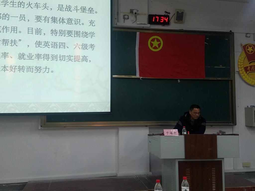 太阳成集团tyc151cc