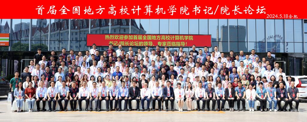 太阳成集团tyc151cc