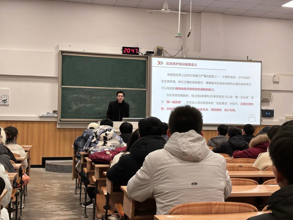 太阳成集团tyc151cc