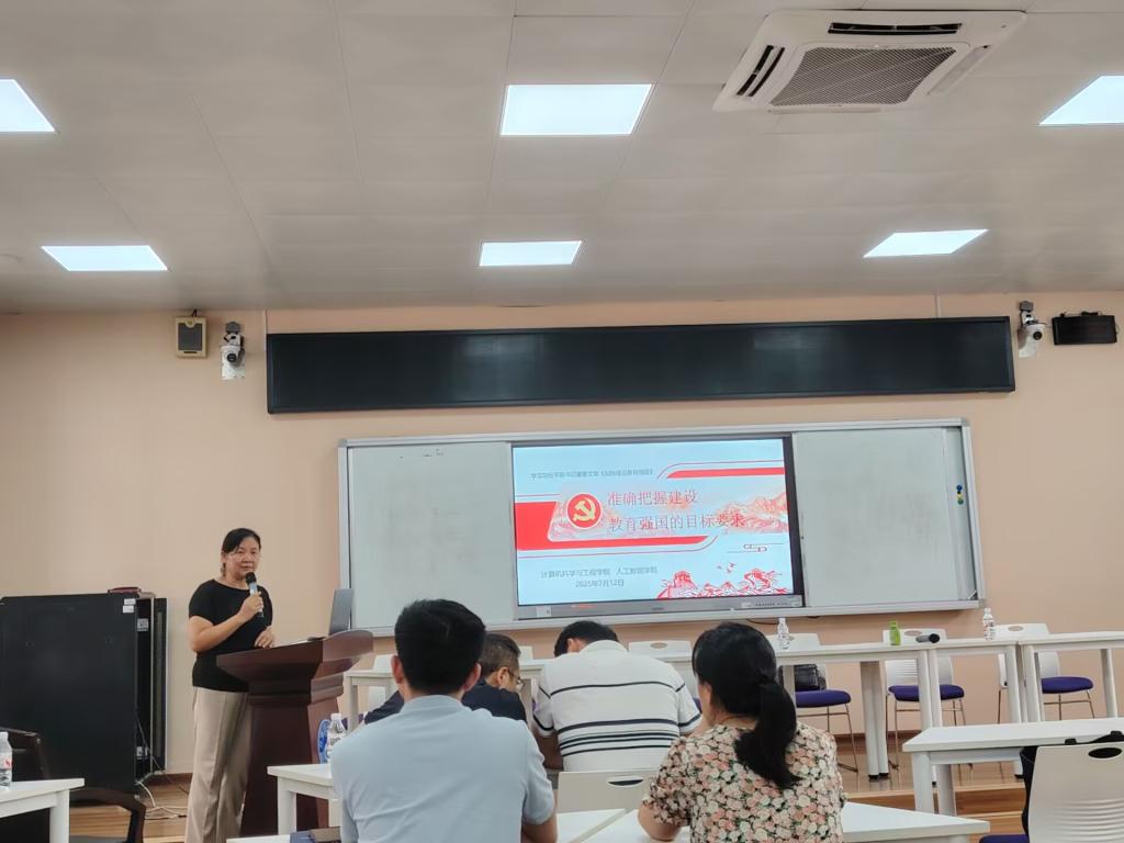 太阳成集团tyc151cc