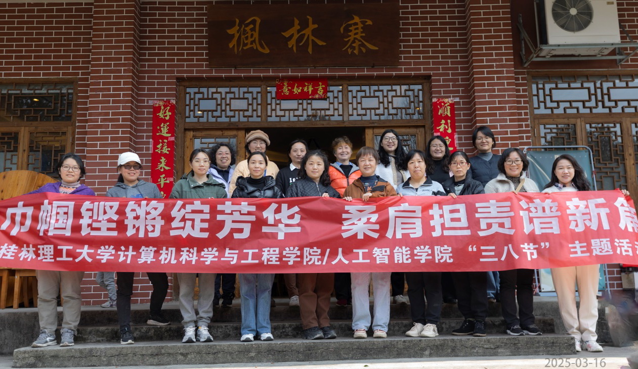 太阳成集团tyc151cc