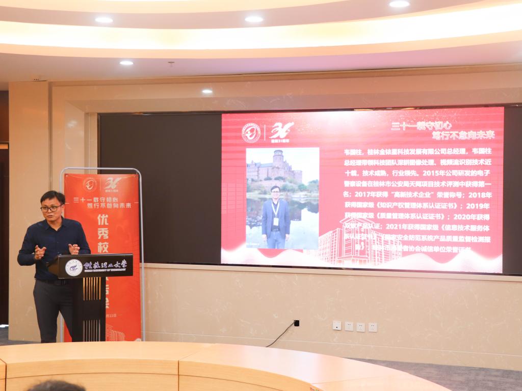 太阳成集团tyc151cc