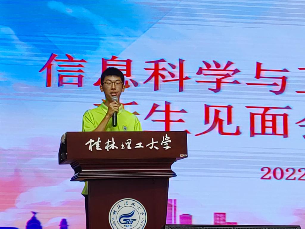 太阳成集团tyc151cc