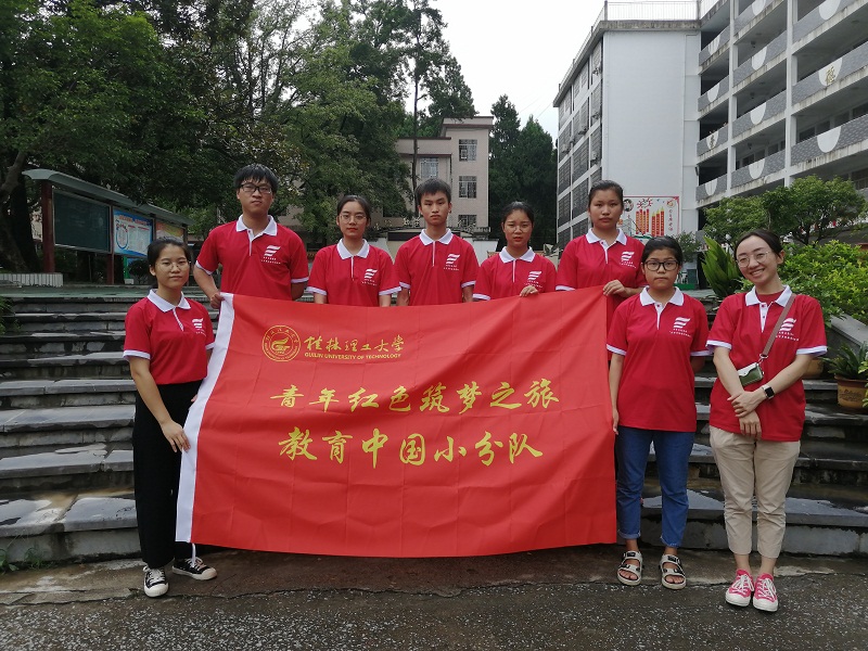 太阳成集团tyc151cc