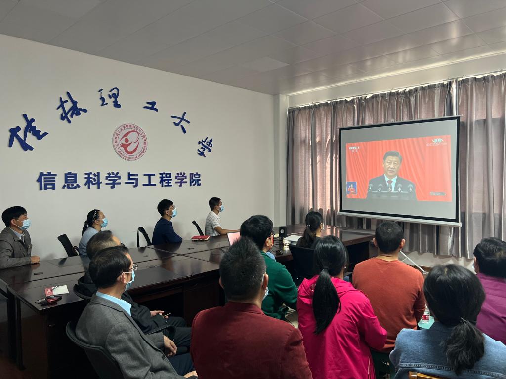 太阳成集团tyc151cc