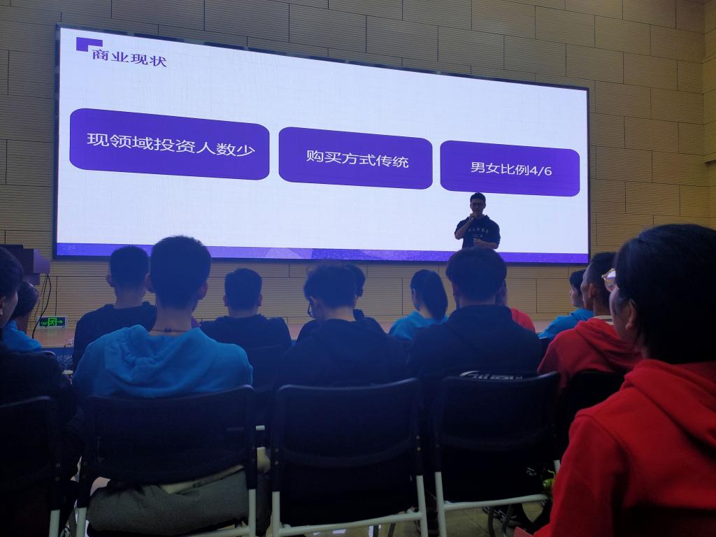 太阳成集团tyc151cc