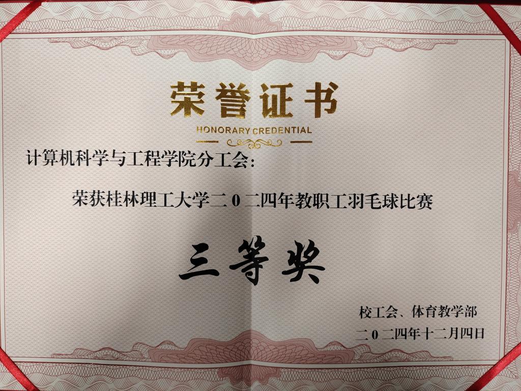 太阳成集团tyc151cc