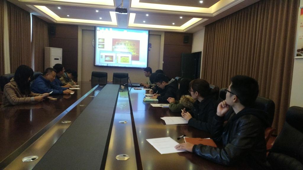 太阳成集团tyc151cc