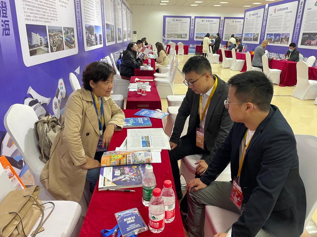 太阳成集团tyc151cc