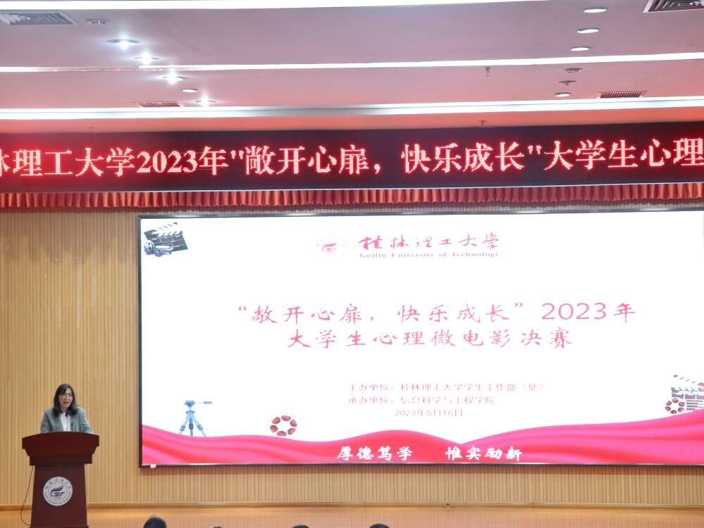 太阳成集团tyc151cc