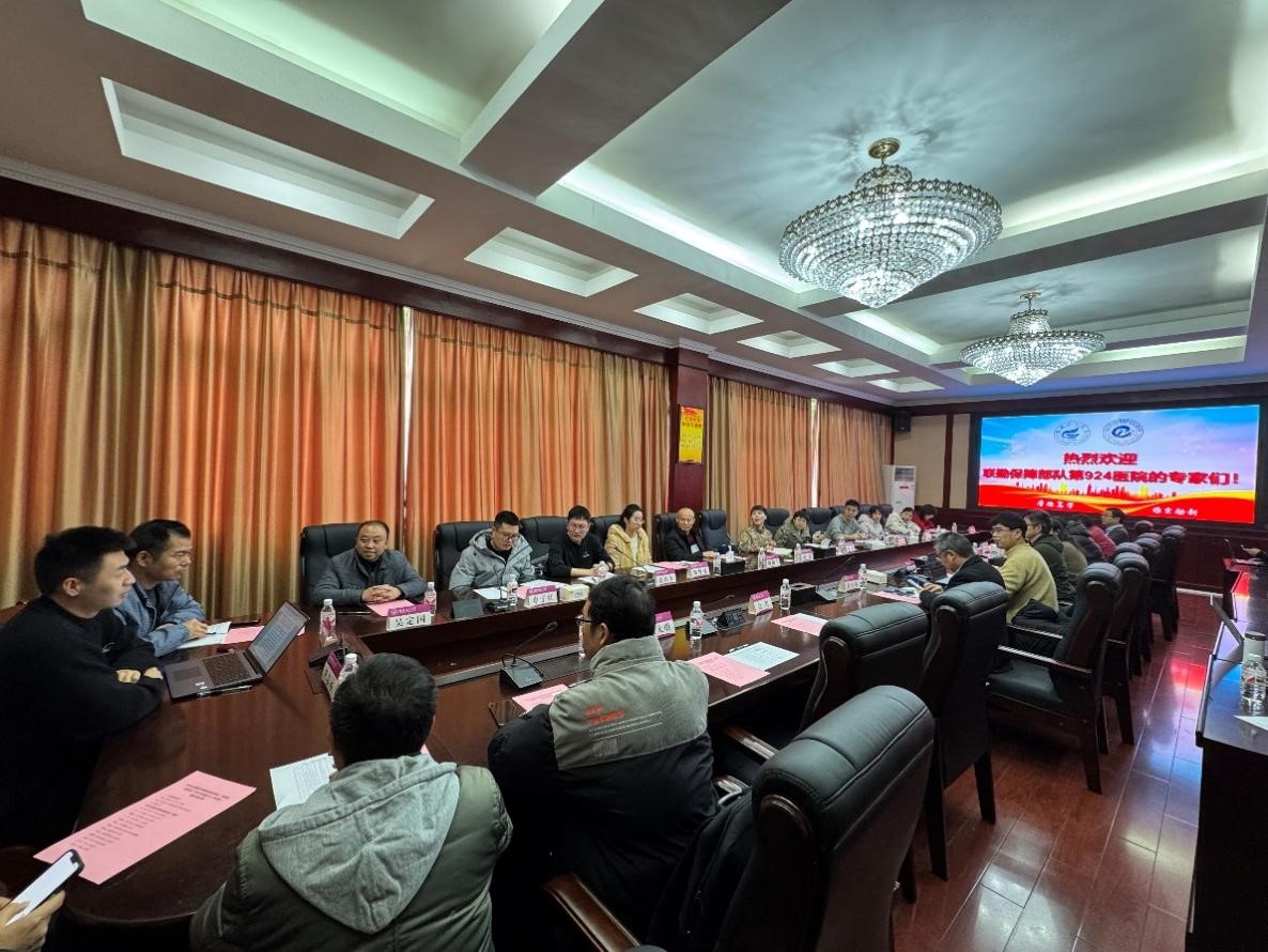 太阳成集团tyc151cc