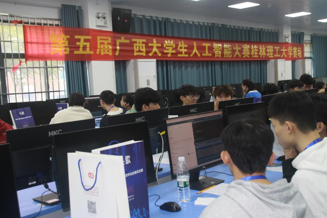 太阳成集团tyc151cc