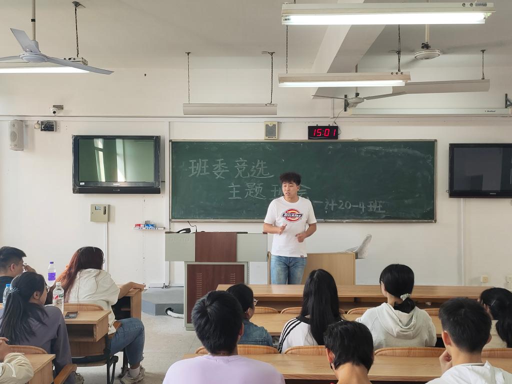 太阳成集团tyc151cc