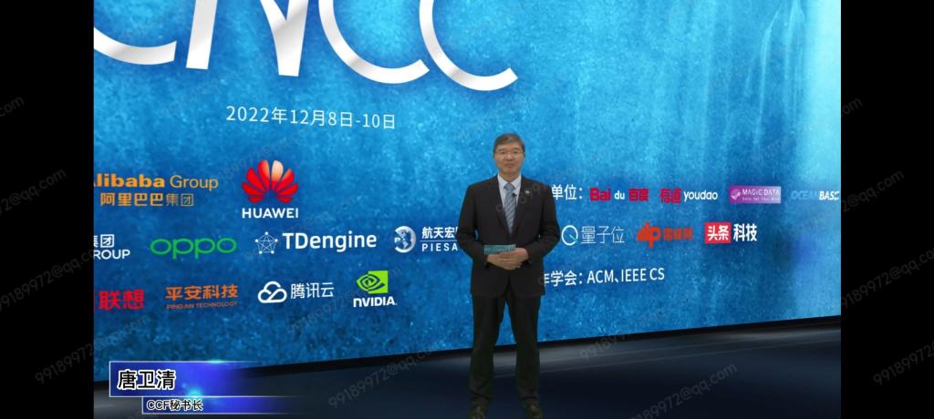 太阳成集团tyc151cc