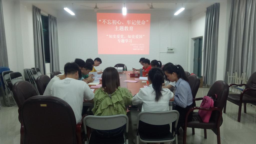 太阳成集团tyc151cc